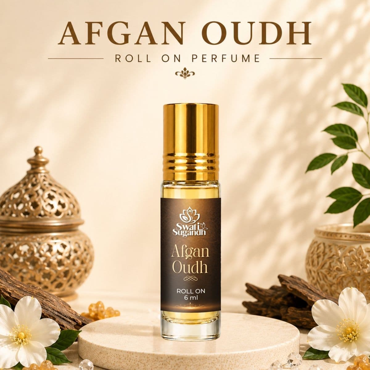 AFGAN OUDH 